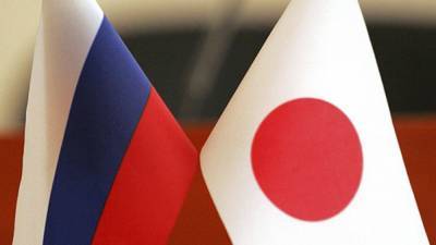 Япония предложила России проект сотрудничества в Арктике и ДФО