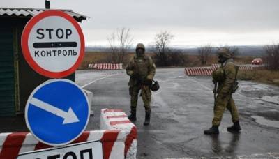 Донецк отозвал гарантии безопасности Киеву для ремонта газопровода из-за обстрелов