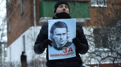 По всей России проходят протесты в поддержку оппозиционера Навального