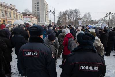 В Новосибирске возбудили уголовные дела в связи с акциями 23 января