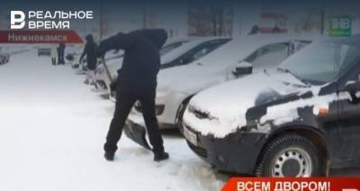 Жители Нижнекамска запустили акцию «Помоги дворнику» — видео