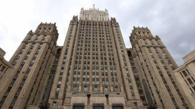 МИД РФ предостерег посольство США от поддержки несогласованных акций