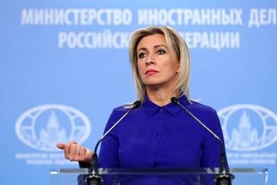 Захарова назвала публикации посольства США вмешательством во внутренние дела