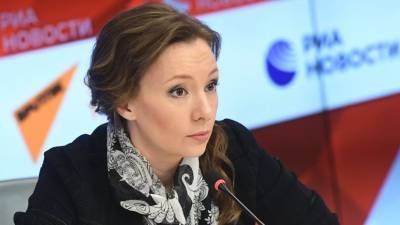 Кузнецова назвала число детей, задержанных на несанкционированных акциях в России