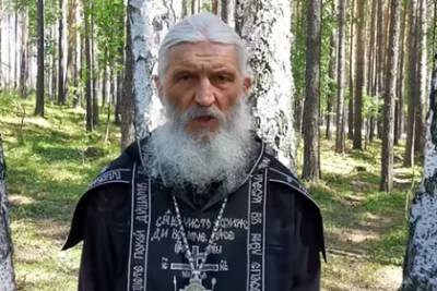 Видеопроповеди опального схимонаха Сергия удалили