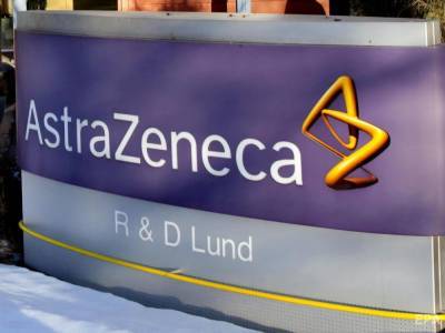 AstraZeneca может сократить поставки вакцины от COVID-19 в Евросоюз из-за проблем на производстве – Reuters