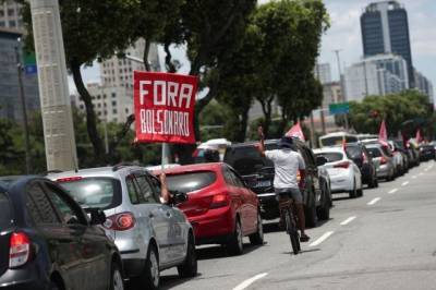 В Бразилии прошли акции протеста с требованием импичмента Болсонару