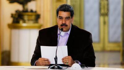 Мадуро сообщил о террористической атаке на газопровод в Венесуэле