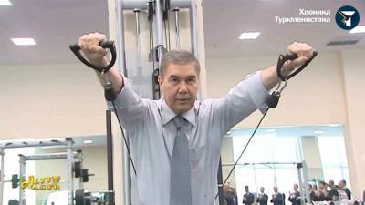 Бердымухамедов одобрил Программу поддержки и развития физкультуры и спорта в Туркменистане
