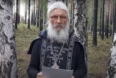 Из YouTube пропали проповеди арестованного экс-схимонаха Сергия