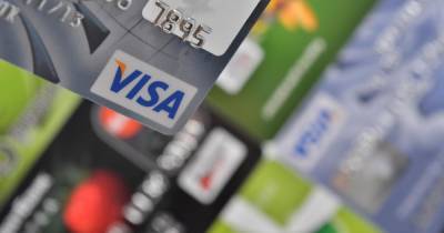Раскрыта новая схема мошенничества с дубликатами банковских карт