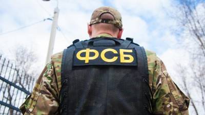 В Башкирии сотрудники ФСБ предотвратили теракт