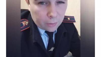 Курского участкового уволили после видео в защиту Навального