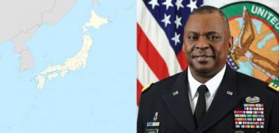 Пентагон готов помочь Японии оборонять спорные острова