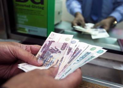 Условия меняются: эксперт рассказал, как банки обманывают россиян, чей вклад закончился