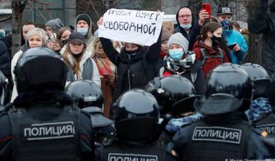 Соратники Алексея Навального анонсировали новые протестные акции
