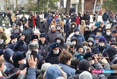 Полицейские в Ростове задержали как минимум 60 человек на митинге за Навального