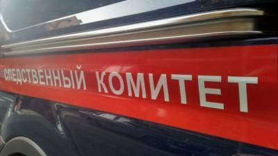 СК задержал двух чиновников казначейства в Дагестане за взятки