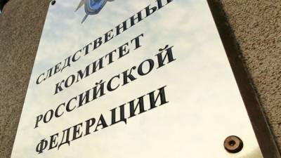 Двух чиновников казначейства задержали за вымогательство взяток в Дагестане