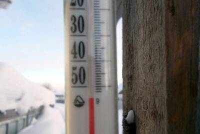 До -60: иркутский губернатор попросил жителей не выходить из дома из-за морозов