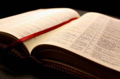Понятным языком соцсетей: специально для молодежи переписали Библию