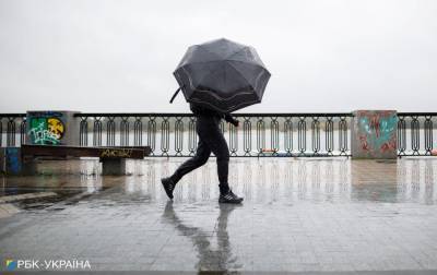 Сегодня Украину накроют дожди, но теплая погода сохранится