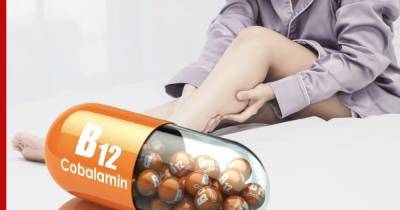 Знакомое многим состояние назвали признаком дефицита витамина B12