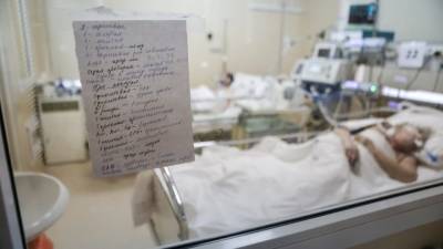 Оперштаб обновил статистику по коронавирусу в России