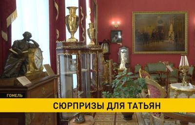 Бесплатный вход на выставки во Дворце Румянцевых и Паскевичей организовали сегодня для всех Татьян