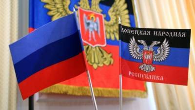 Глава МИД ДНР подтвердила желание Донбасса следовать Минским соглашения