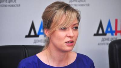 Наталья Никонорова рассказала о развитии государственности ДНР