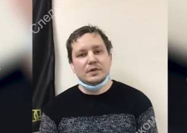 В Петербурге задержан мужчина, напавший на полицейских во время незаконного митинга