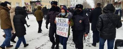 США и Англия осудили насилие в отношении протестующих в России