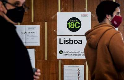 Президентские выборы проходят в Португалии