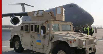 Солдаты ВСУ "потеряли" в Донбассе часть американской военной помощи