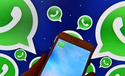 Stern (Германия): почему настало время нам всем отказаться от Whatsapp
