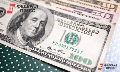Финансовый аналитик спрогнозировал новое подорожание доллара к февралю