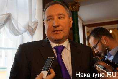 Майкл Макфола - Рогозин рассказал, за что его забанили в Facebook - nakanune.ru - США