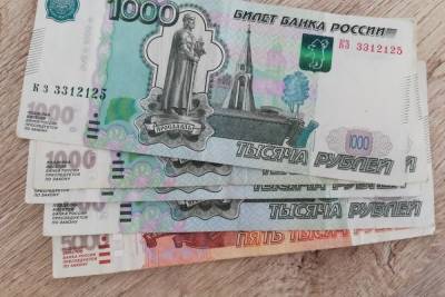 Плату за капремонт повысили в Северной Осетии