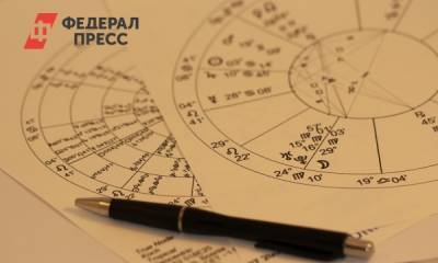 Россиянам перечислили знаки зодиака с сильными ангелами-хранителями