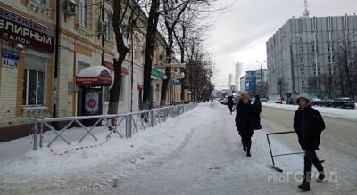 Надвигается январская "жара": синоптики о погоде в Ярославле