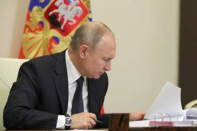 Путин запланировал выступить в Давосе