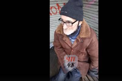 Пожилой мужчина, возможно, потерялся в Липецке (видео)