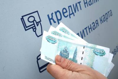 Московские мошенники обманом оформили на тверитянку огромный кредит