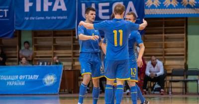 Судьбу определит УЕФА: матч сборной Украины в отборе на Евро-2022 по футзалу отменен