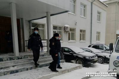 Екатеринбуржец получил десять суток ареста за организацию шествия в Екатеринбурге