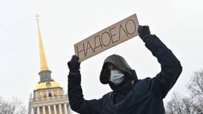 Цеков призвал ужесточить законы РФ после незаконных митингов 23 января