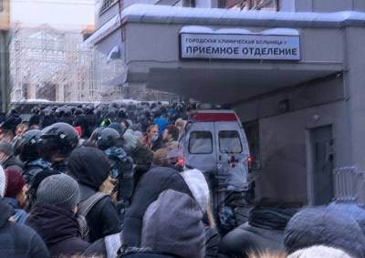 Названо число граждан, доставленных в городские больницы, в результате несанкционированной акции в Москве