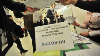 В России подсчитали безработных