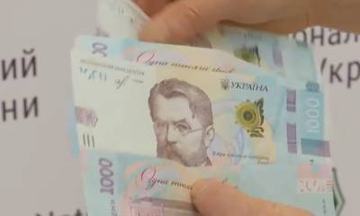 Украинцев могут лишить зарплаты: заявление Минюста выбило почву из-под ног работников